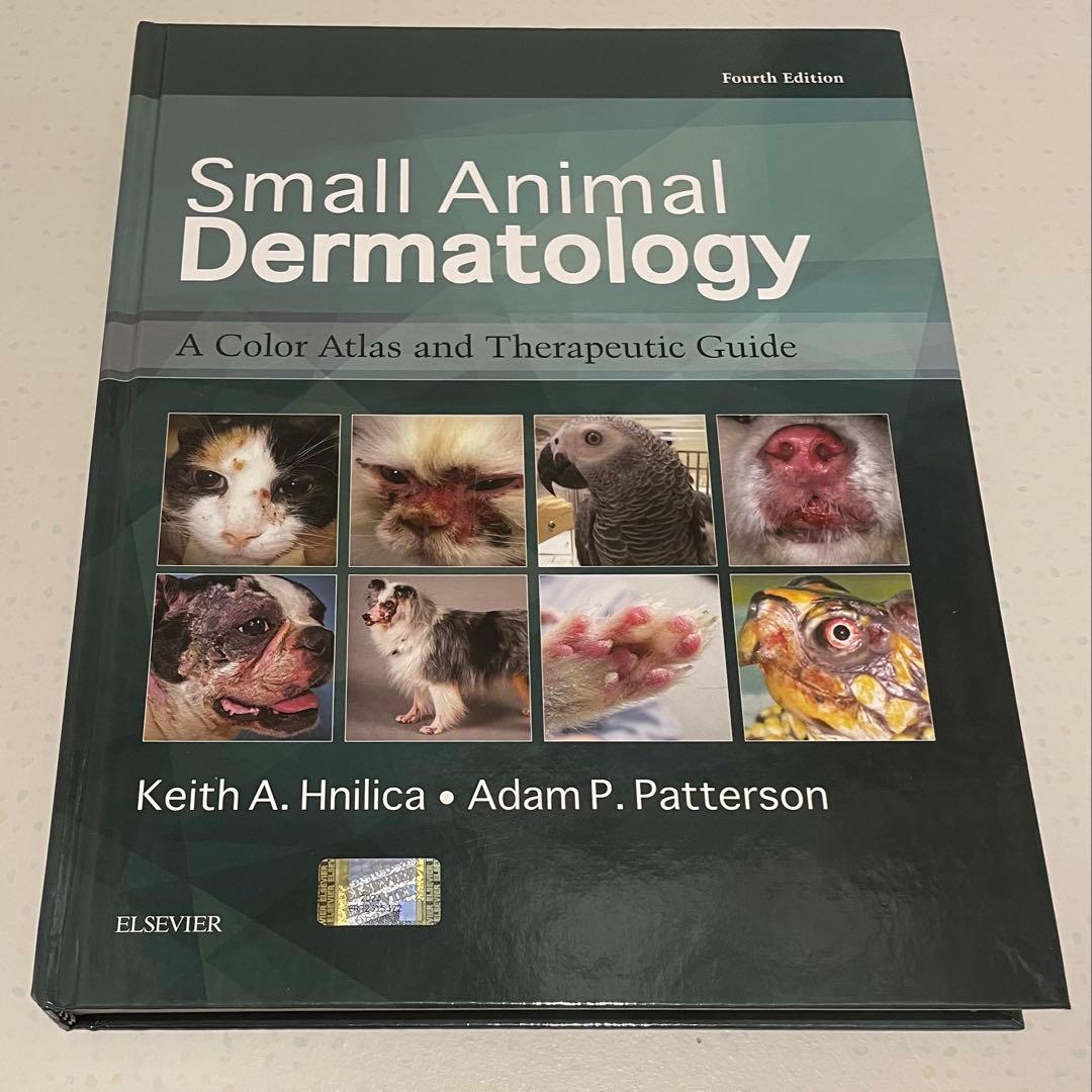 洋書 Small Animal Dermatology Fourth Edition