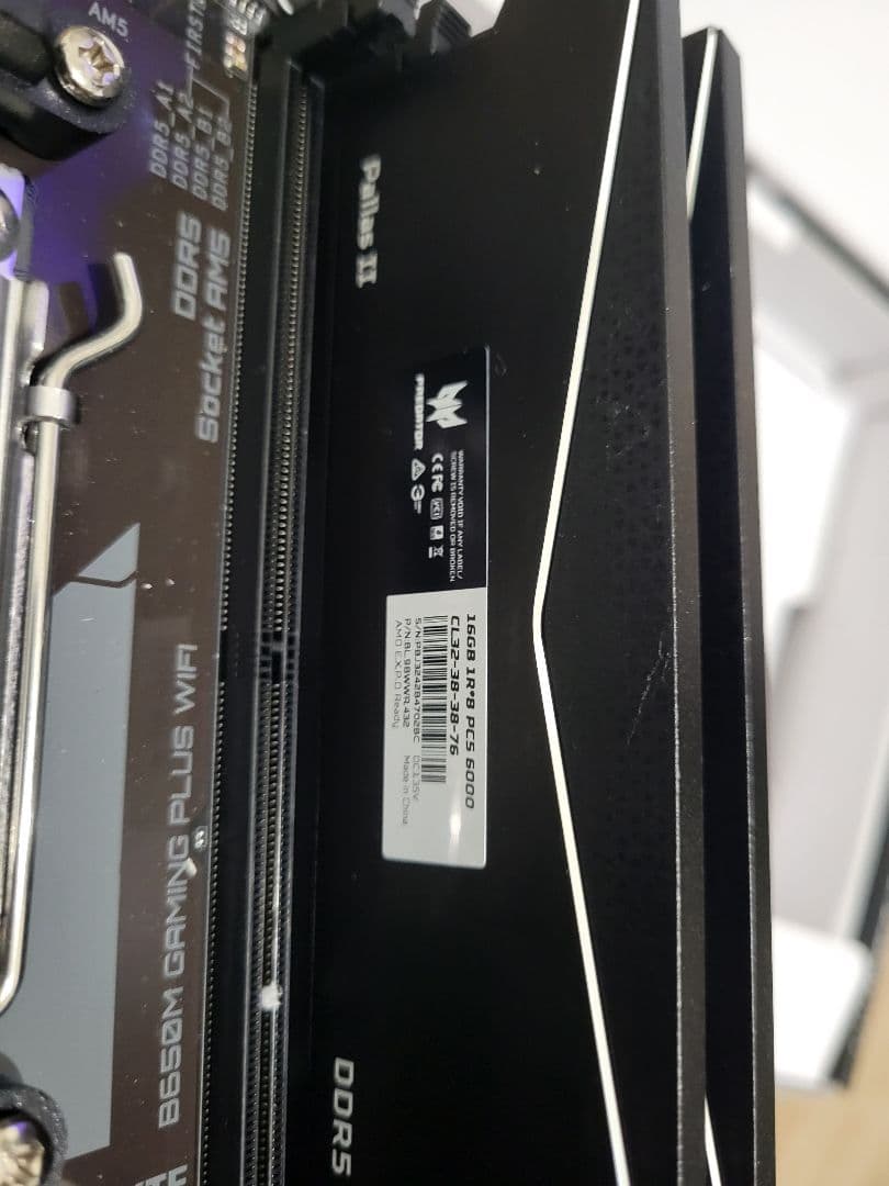 B650M GAMING PLUS WIFI マザーボードとCPUセット