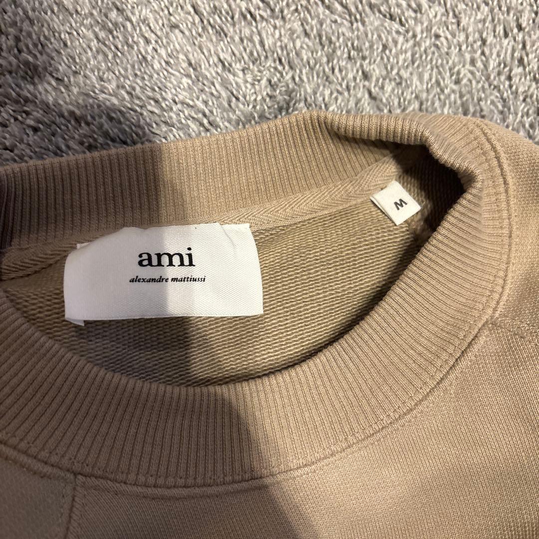 アミパリス　スウェット