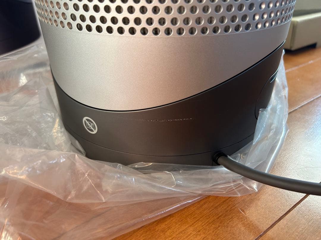 2023購入 ダイソンPure Hot+Cool Link HP03 空気清浄