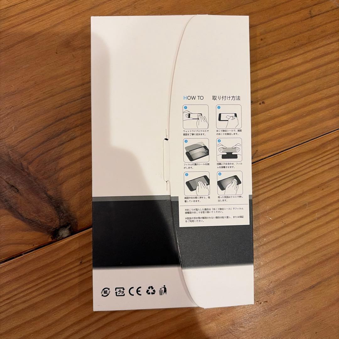 motorola edge 50s pro 本体 ほぼ未使用　保護フィルム付き