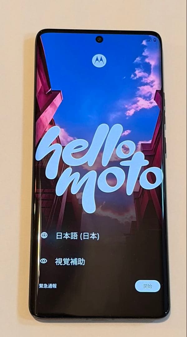 motorola edge 50s pro 本体 ほぼ未使用　保護フィルム付き
