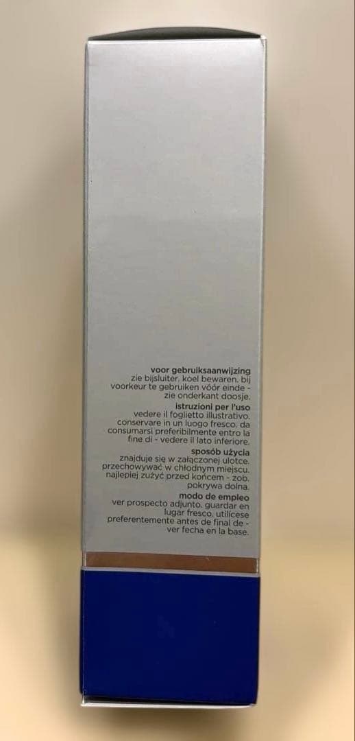 N*i様 【新品未開封】エンビロン　シークエンストーナー200ml