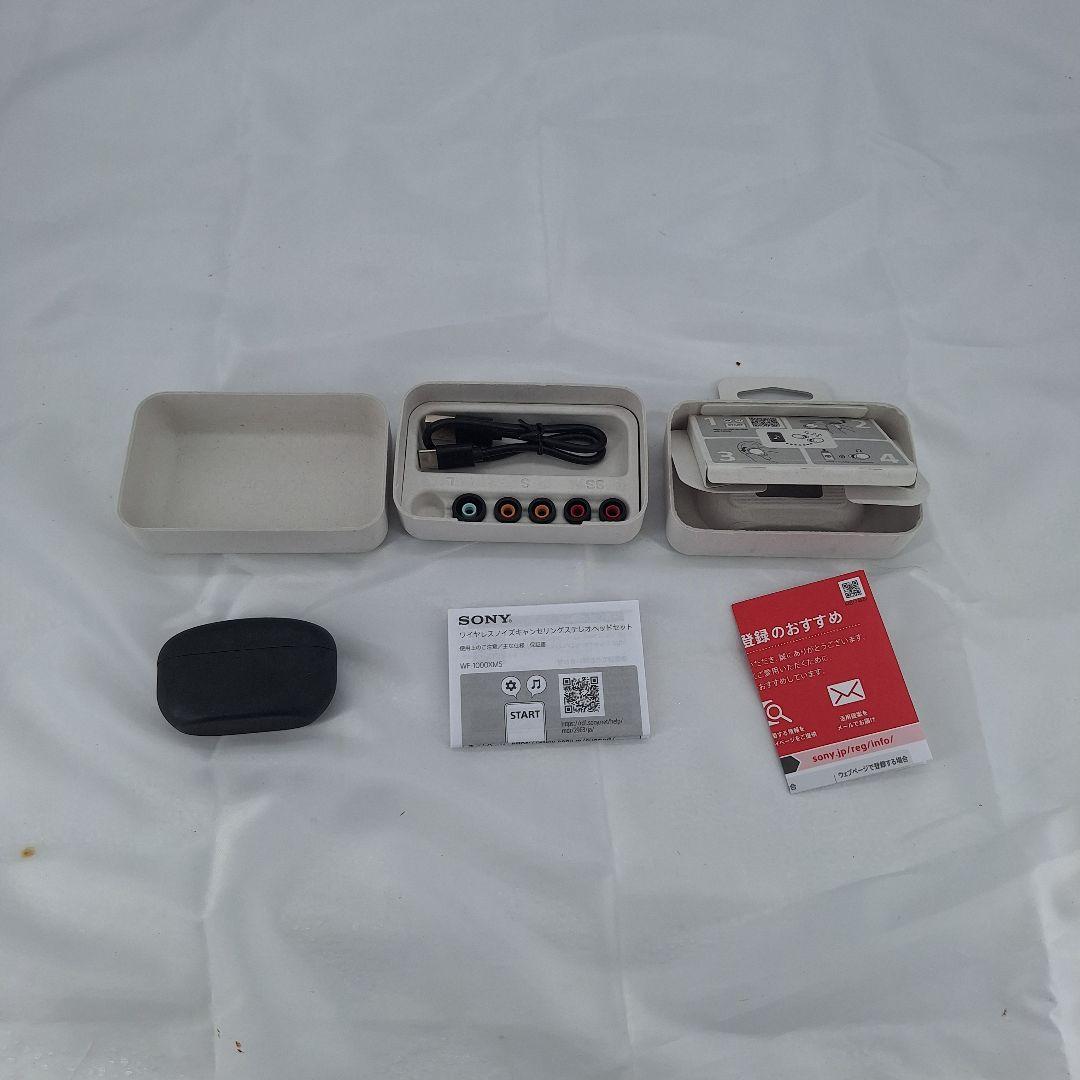 ！ロン！SONY WF-1000XM5 ワイヤレスイヤホン(箱付き)