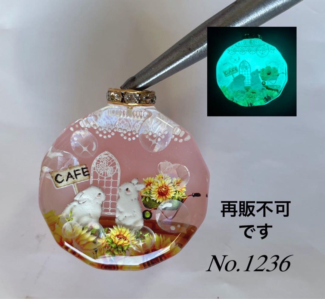 RUKURUKU/レジン/海辺の子猫達　蓄光　オルゴナイトキーホルダー