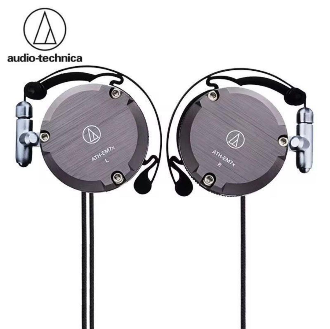 audio-technica オーディオテクニカ ATH-EM7x シルバー