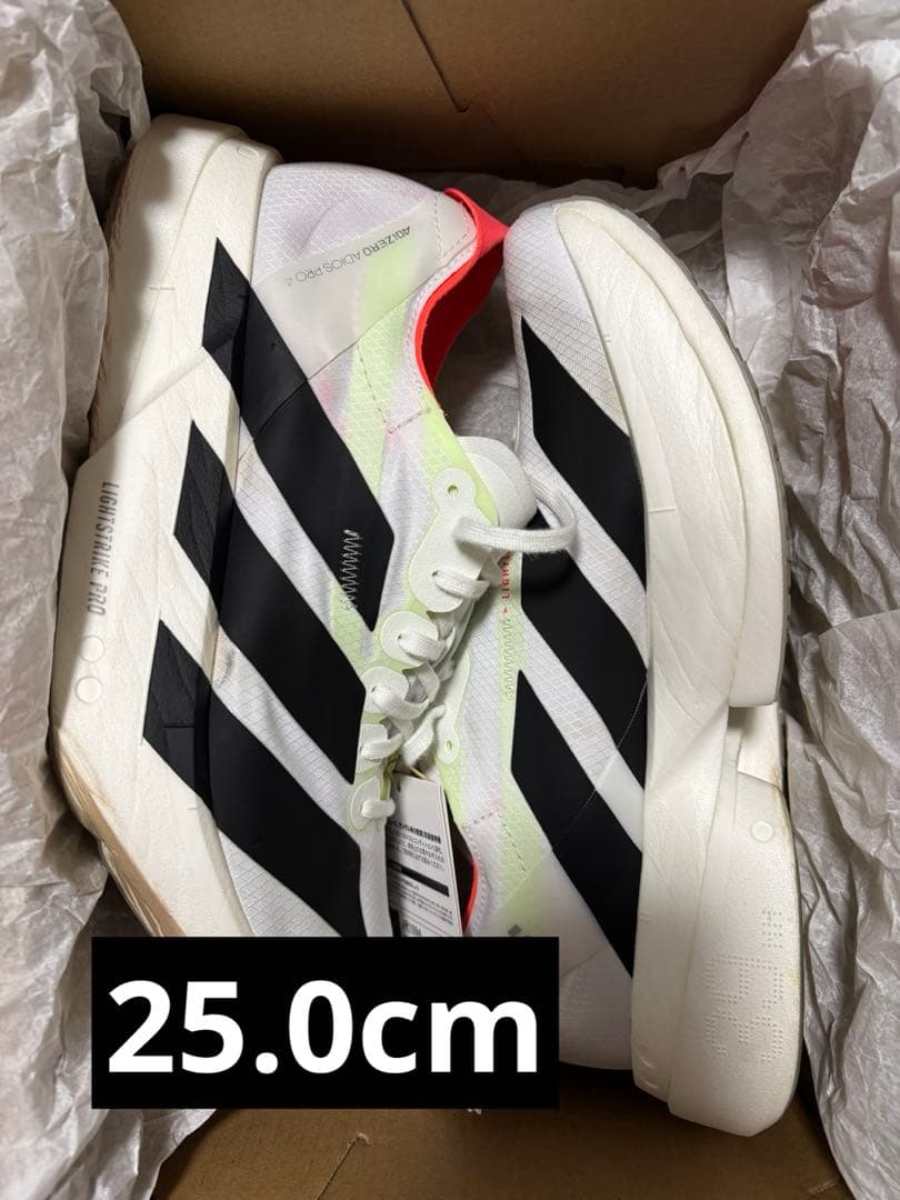 アディオスプロ4 25.0cm