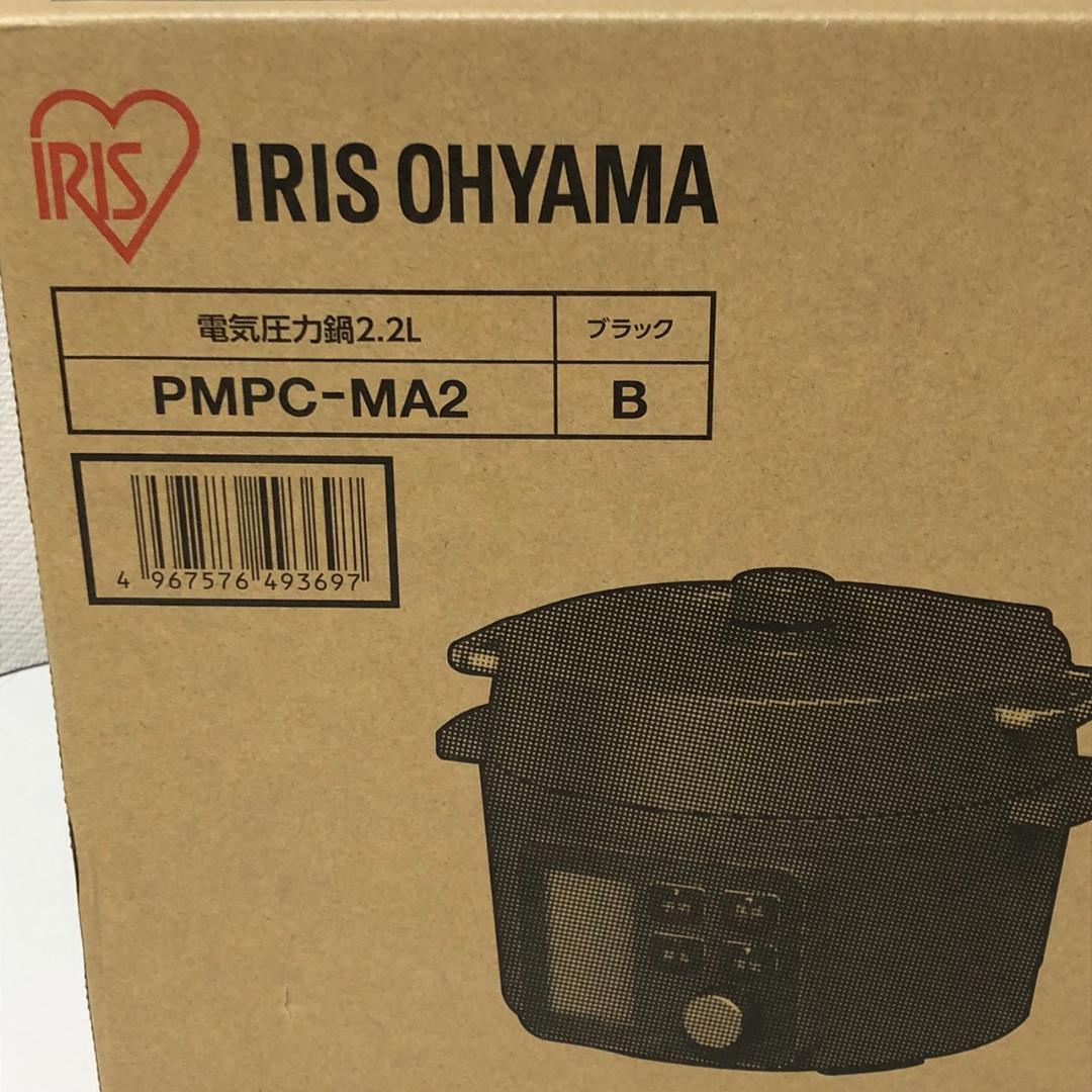 【未使用】アイリスオーヤマ　電気圧力鍋　PMPC-MA2B