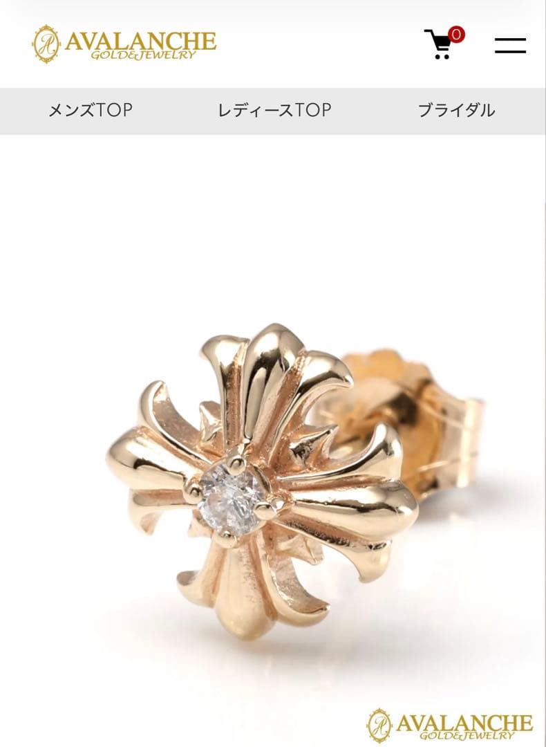 ダイヤモンド 10K イエローゴールド ピアス　4-10298-01 両耳販売