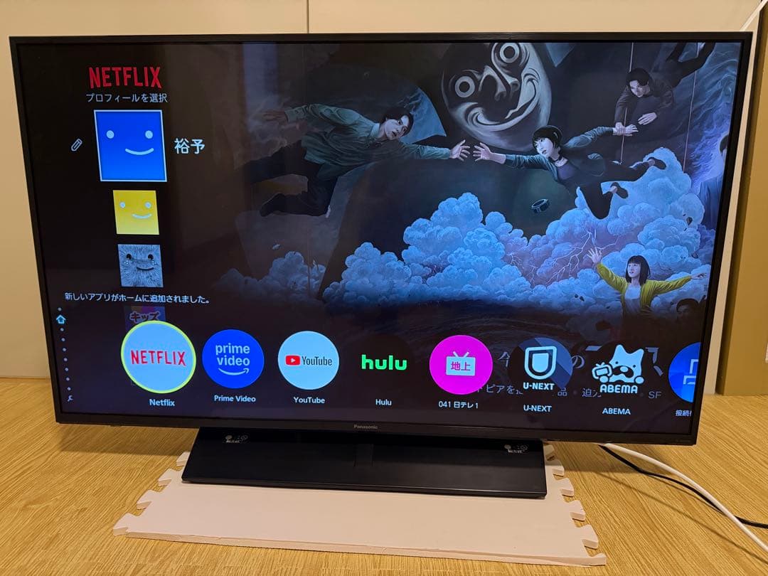 パナソニックTH-43GX850 43型 4Kネット動画2019年製　液晶テレビ