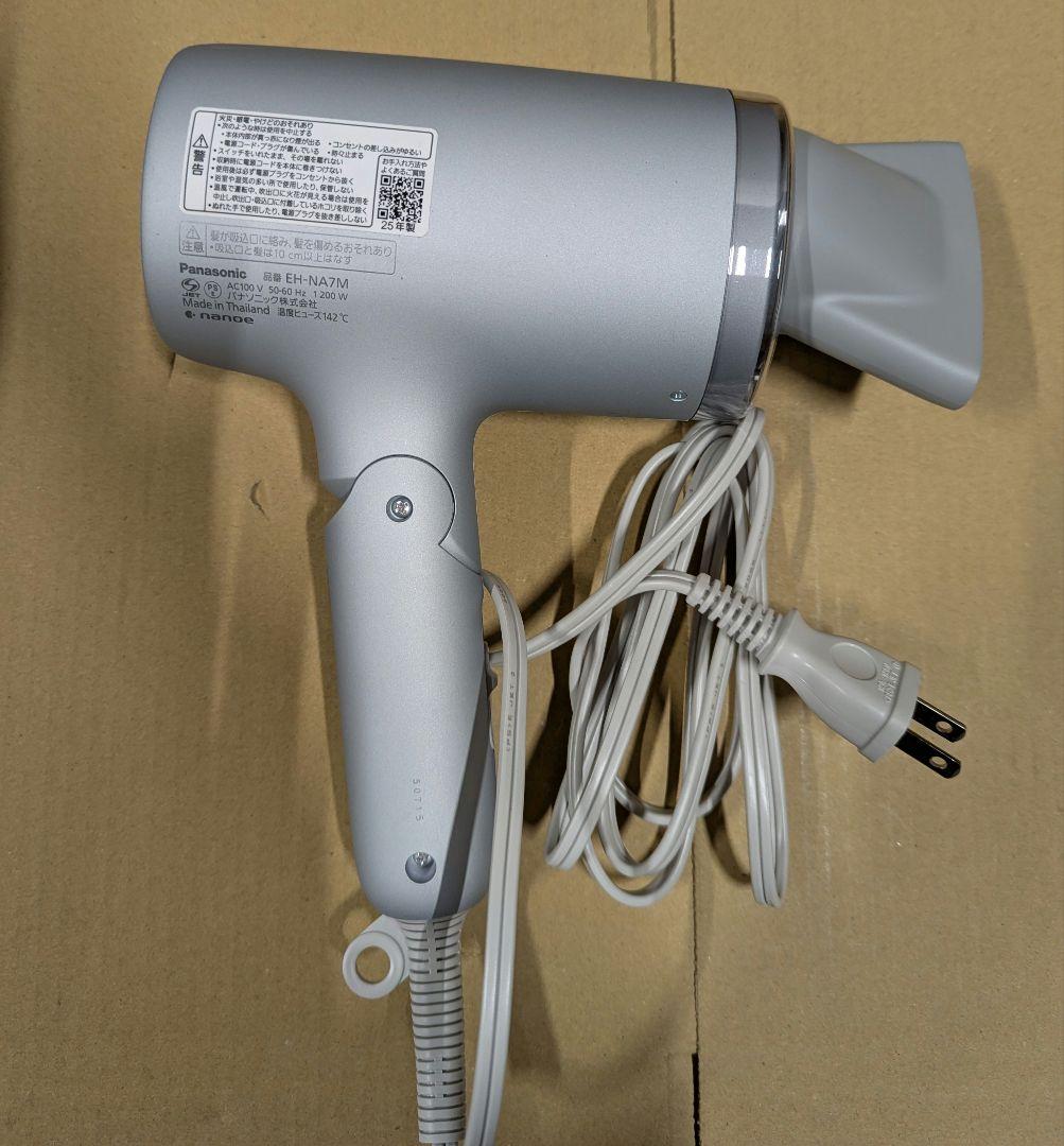 EH-NA7M ナノケア 25年製