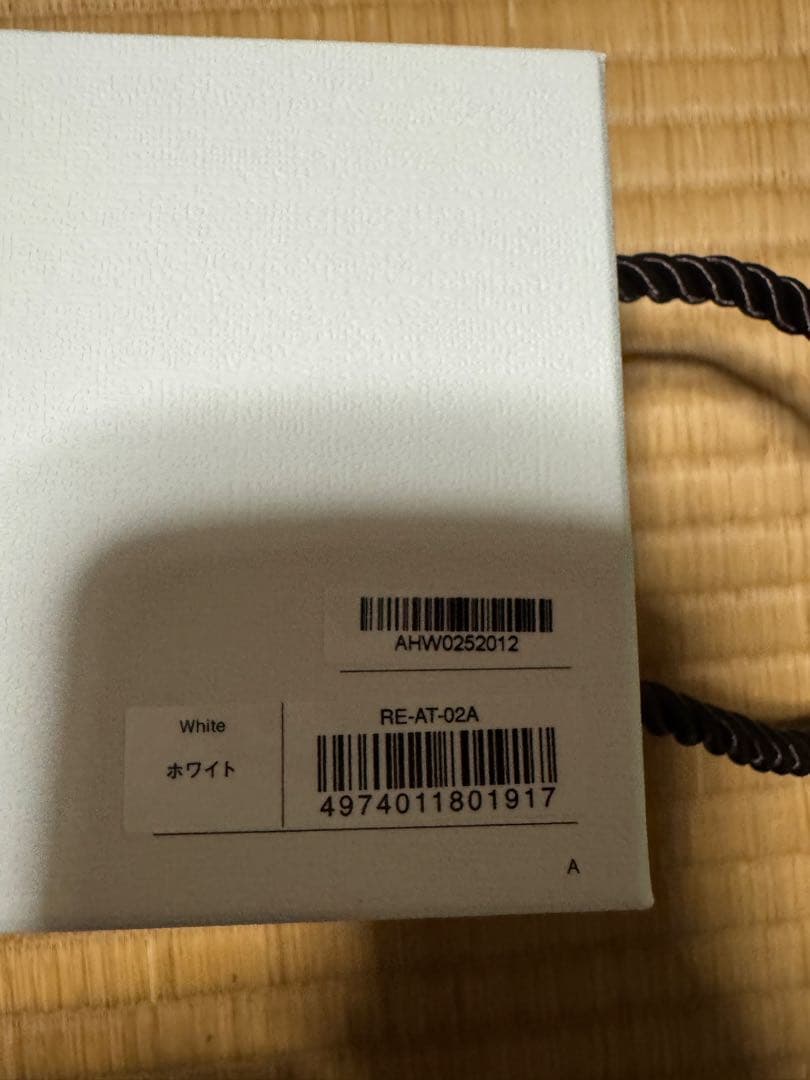 ReFa リファストレートアイロンプロ