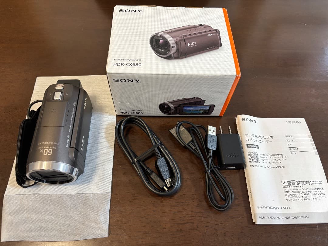 【美品】SONY HDR-CX680 ハンディカム ソニー ビデオカメラ