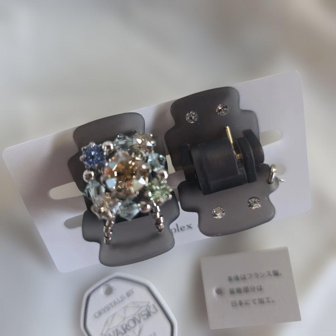 【新品】コンプレックスビズ　クリップ2個