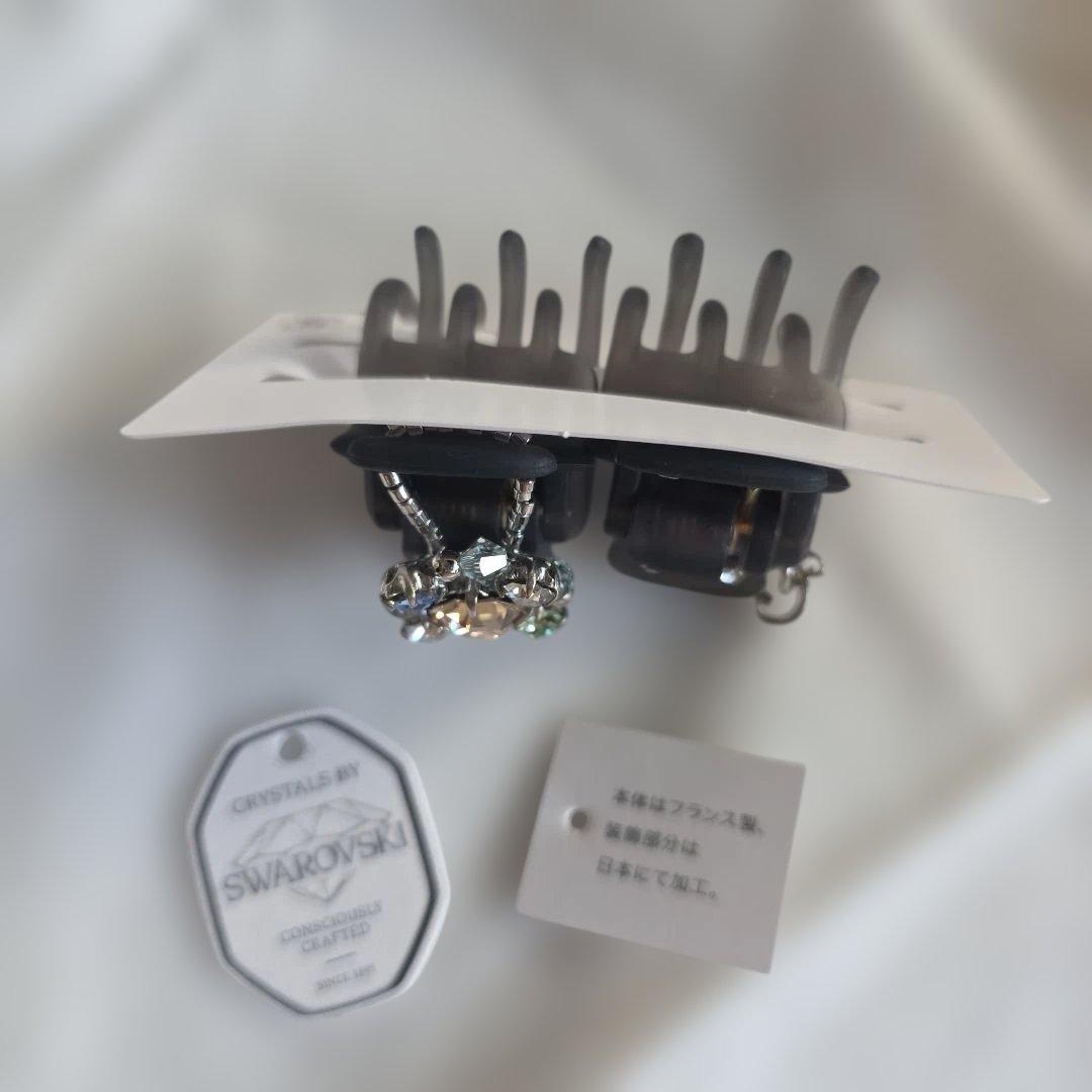 【新品】コンプレックスビズ　クリップ2個