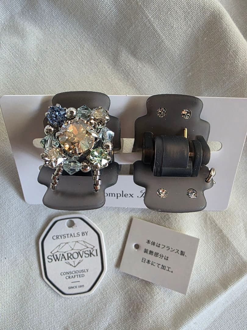 【新品】コンプレックスビズ　クリップ2個