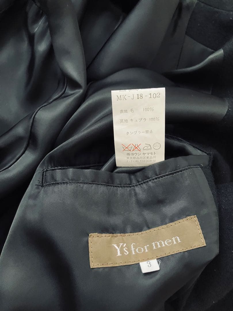 Y’s for men ウール　ハーフコート　カバーオール
