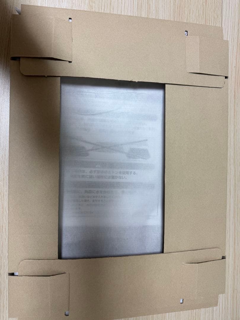 東芝 過熱水蒸気 オーブンレンジ 石窯ドーム ER-D3000B 角皿２枚