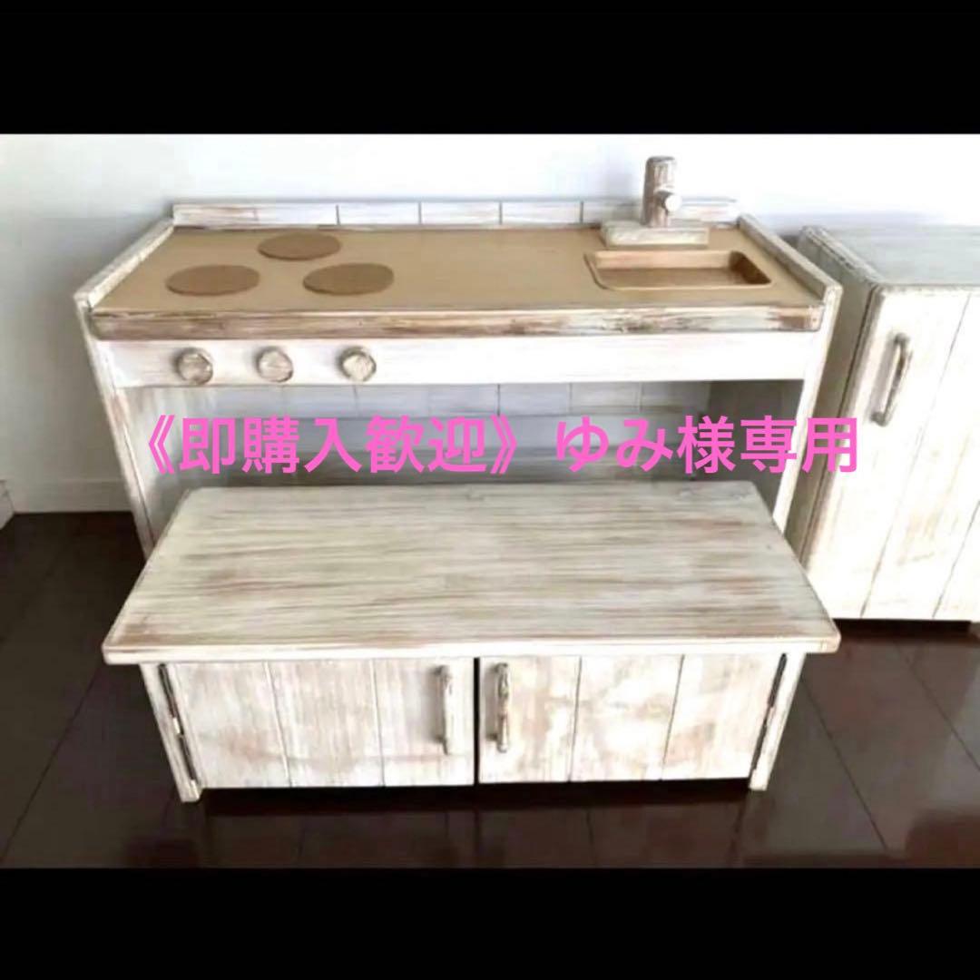 《即購入歓迎》ゆみ