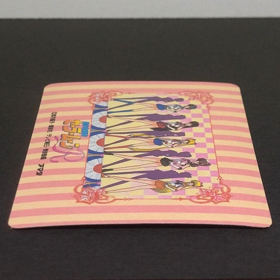 WGL-１ セーラームーンＲ アマダ WGLカード ヒーローコレクションカード