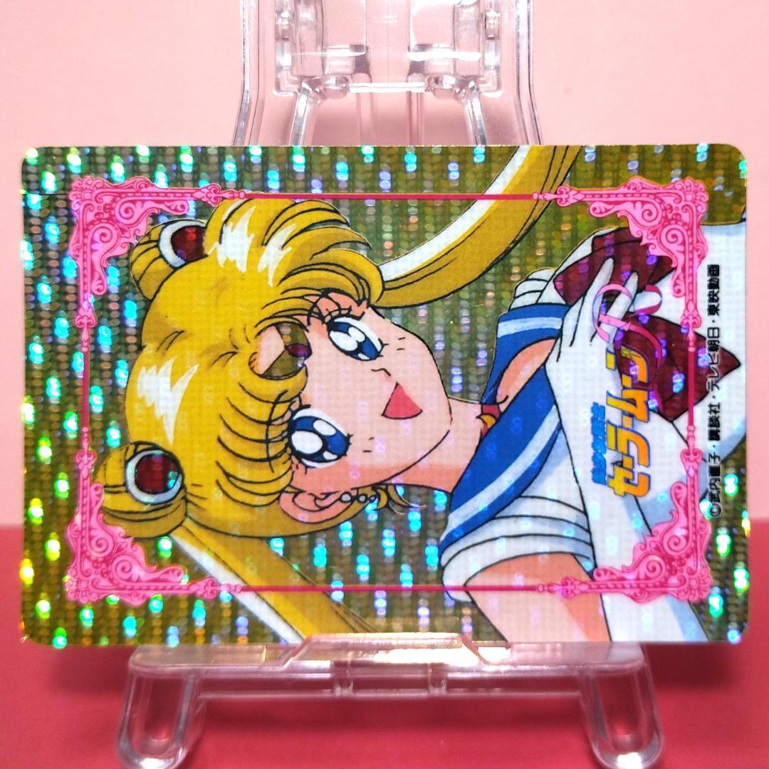 WGL-１ セーラームーンＲ アマダ WGLカード ヒーローコレクションカード