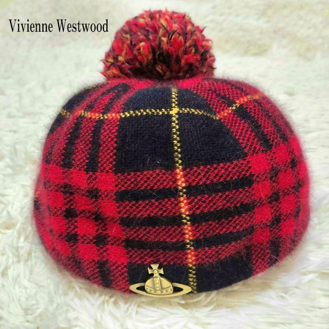 ヴィヴィアンウエストウッド⚫︎ベレー帽⚫︎ボンボン⚫︎オーブ⚫︎赤チェック