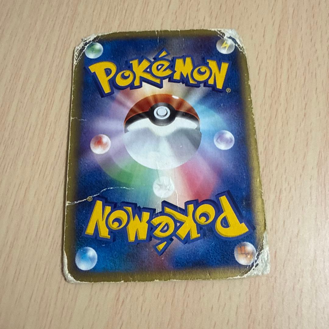 ピカチュウ マクドナルドオリジナル ミニマム★パック 010/018