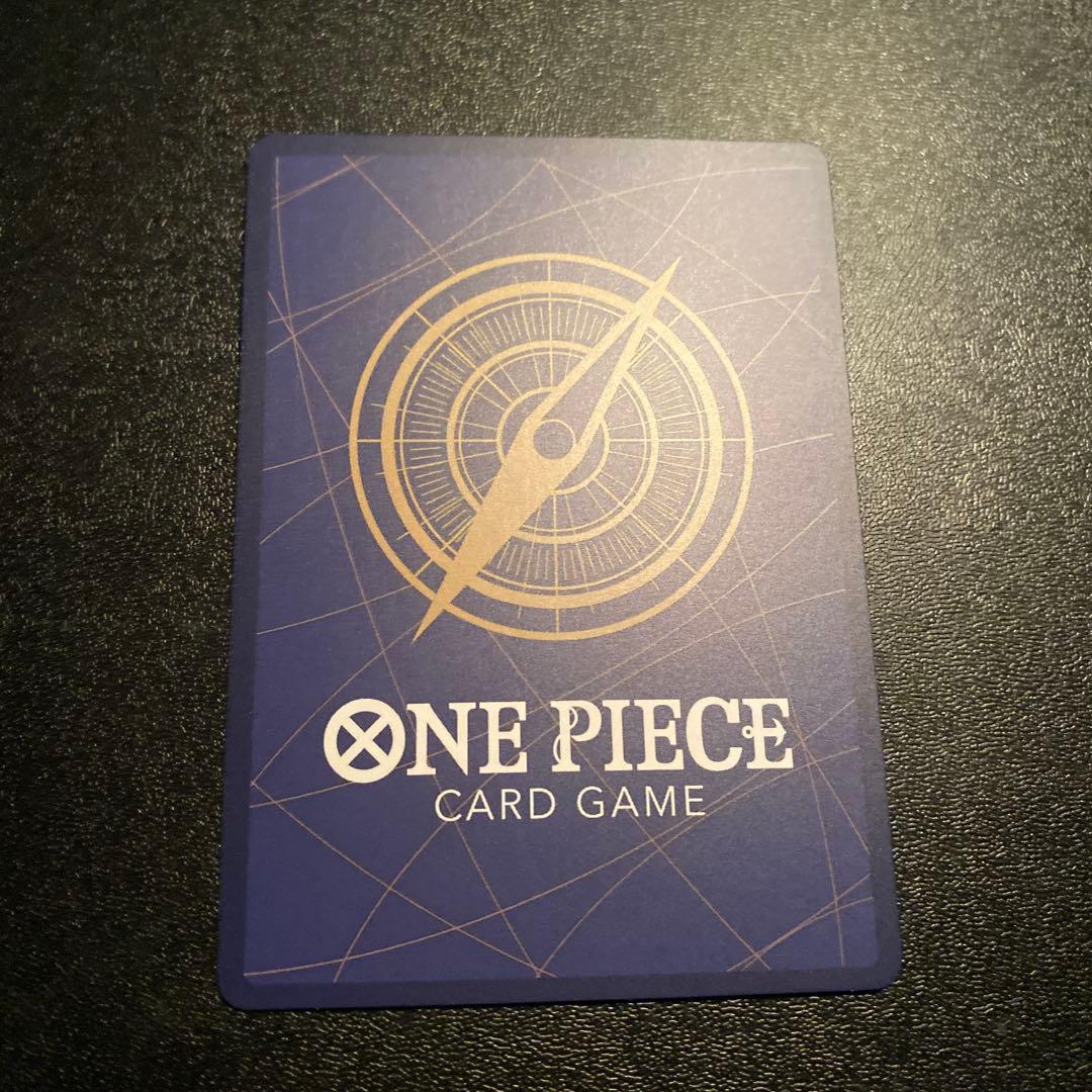 ワンピースカード　コビー　コミパラ