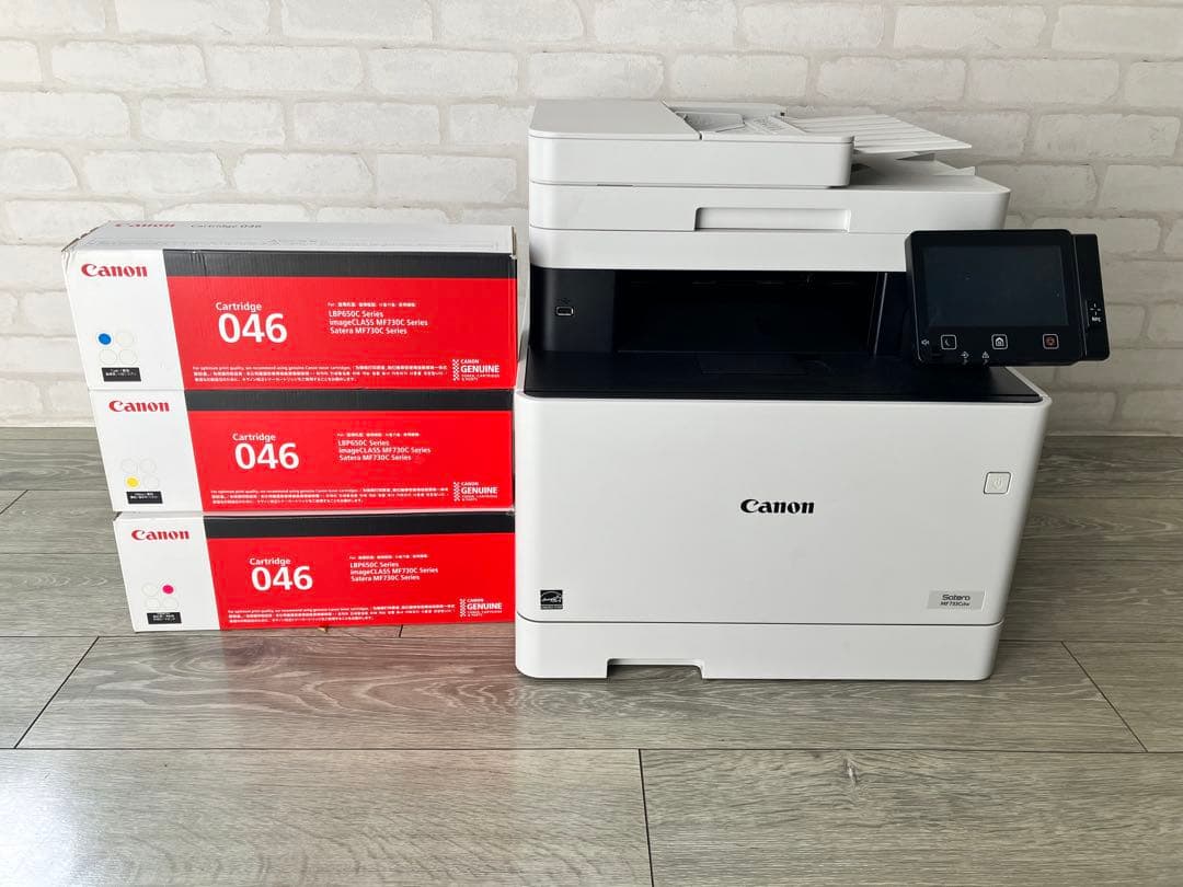 Canon Satera MF733Cdw プリンター + 3本おまけ