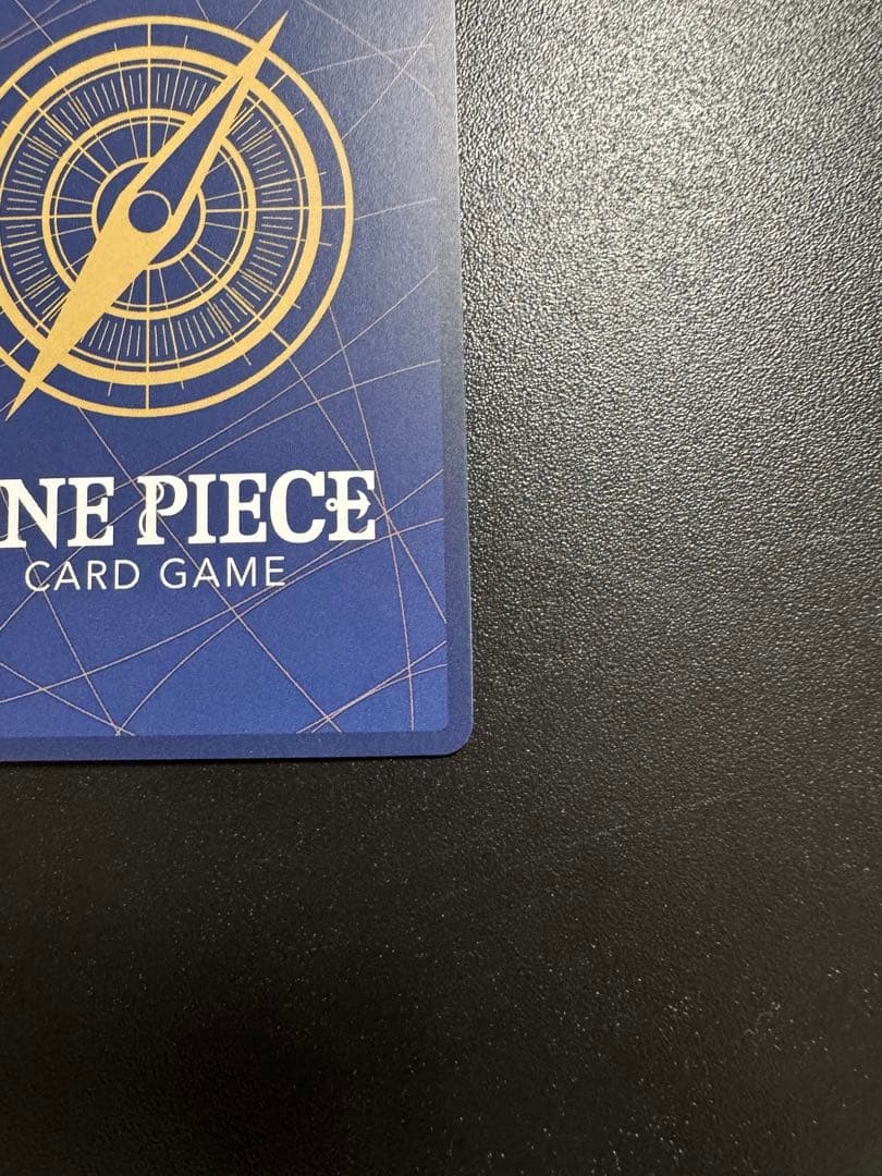 ロロノア・ゾロ【SP】 PRB02-006