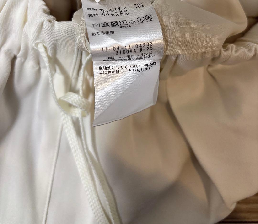 Ballsey 2-wayストレッチ イージーセミワイドパンツ ホワイト　34