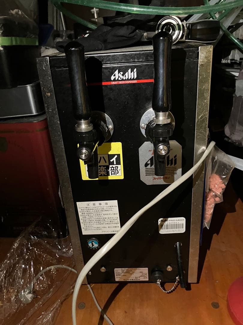 中古アサヒホシザキ 生ビールディスペンサー DBF-G40WA ビール樽ハイ2口