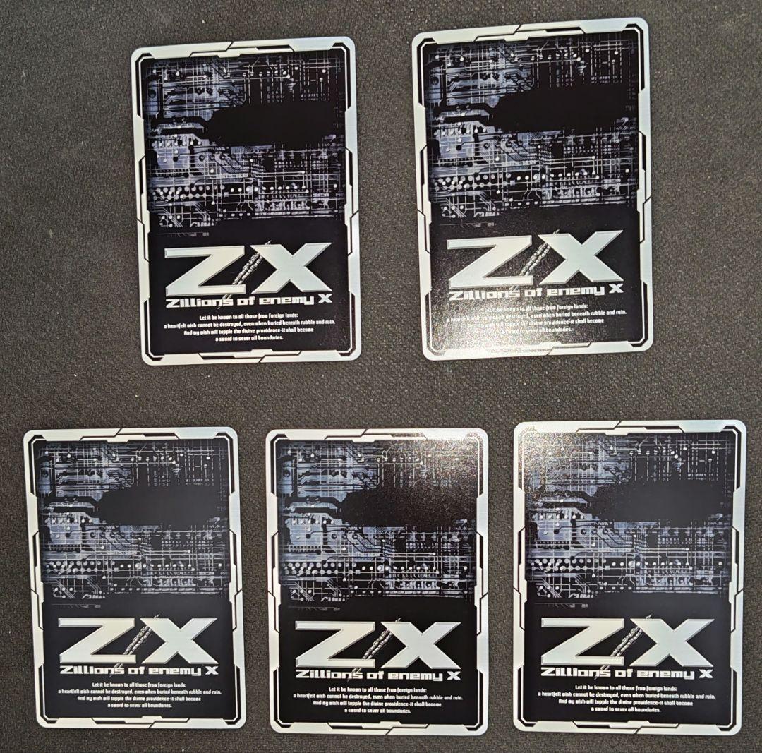 ZX ゼクス 黒剣 蹂躙するバラハラ 4枚+ 黒剣皇 殲滅のアヴァンツ