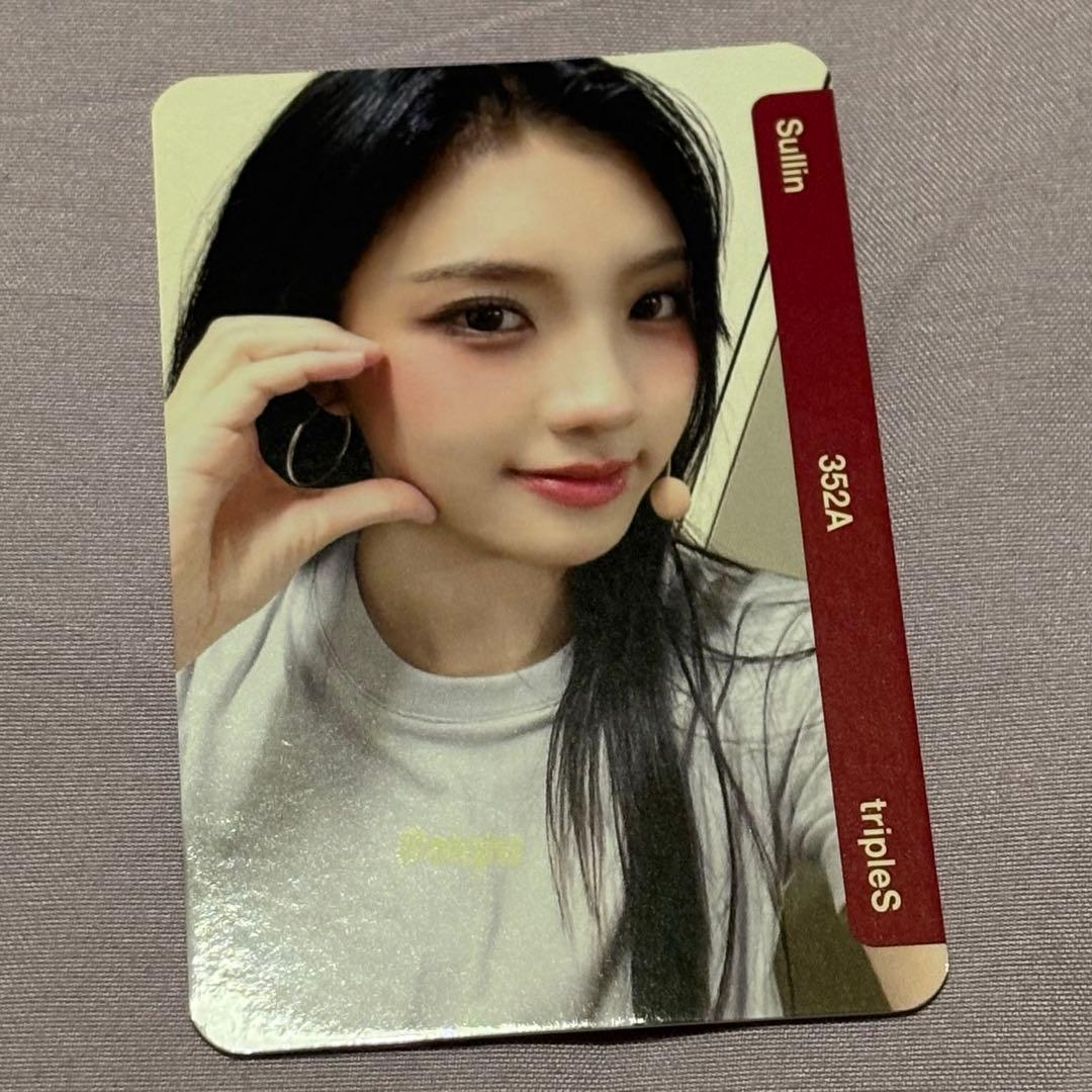 tripleS JAPANファンクラブ特典 AA352 ソルリン QR未使用