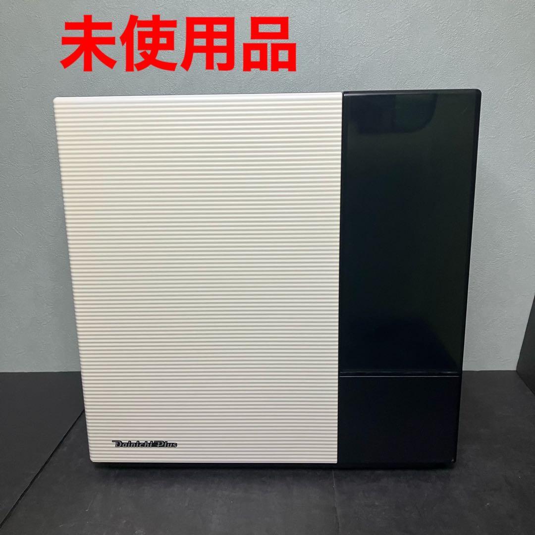 Dainichi ハイブリッド式加湿器　HD-RXT523E3 未使用品