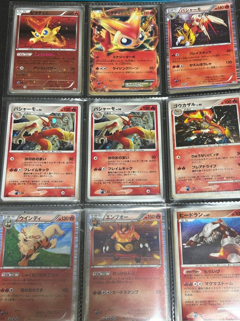 ポケモンカード　引退品　ホロ、キラ複数
