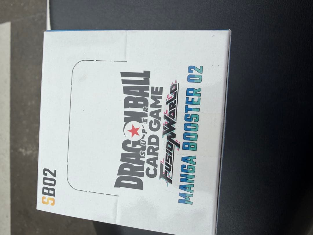ドラゴンボールカードゲーム MANGA BOOSTER 02