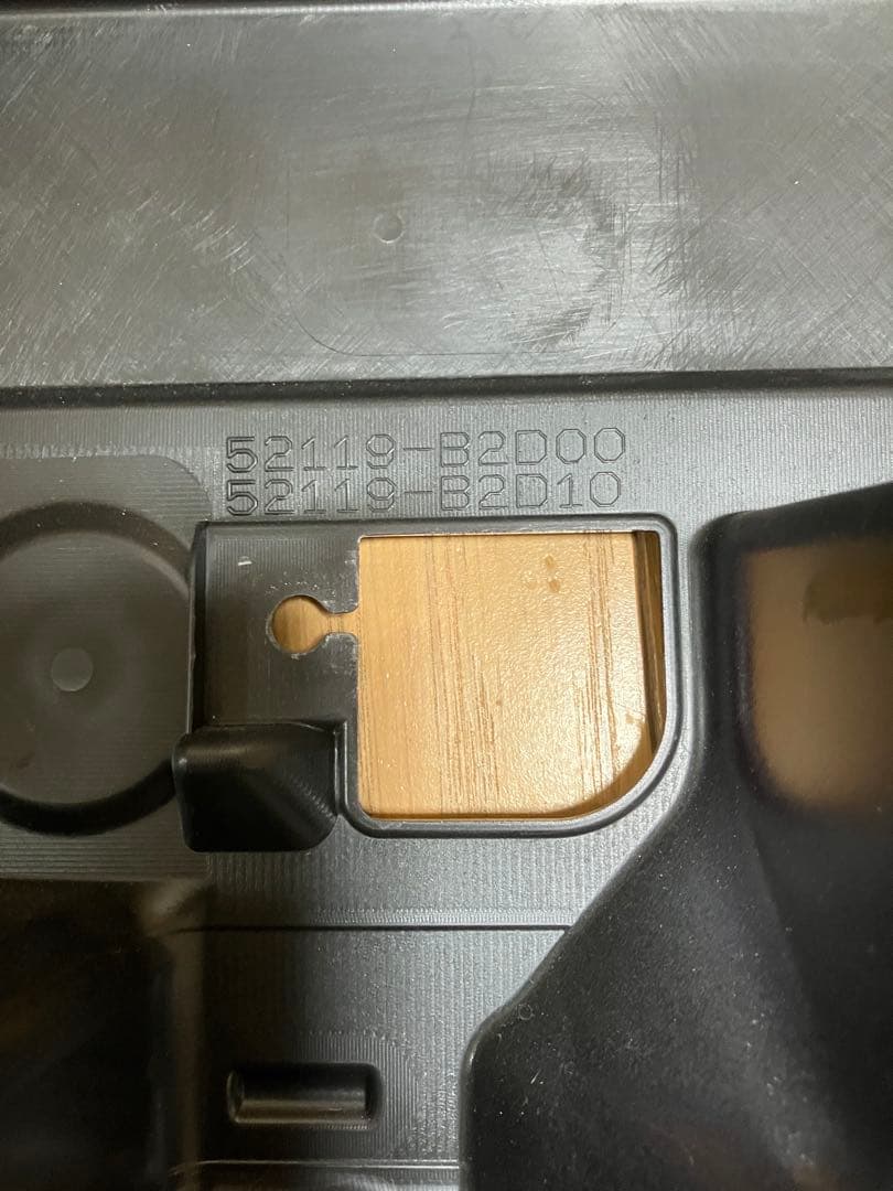 ✨写真追加【純正美品】ダイハツ⭐️ミライースLA350S⭐️フロントバンパー