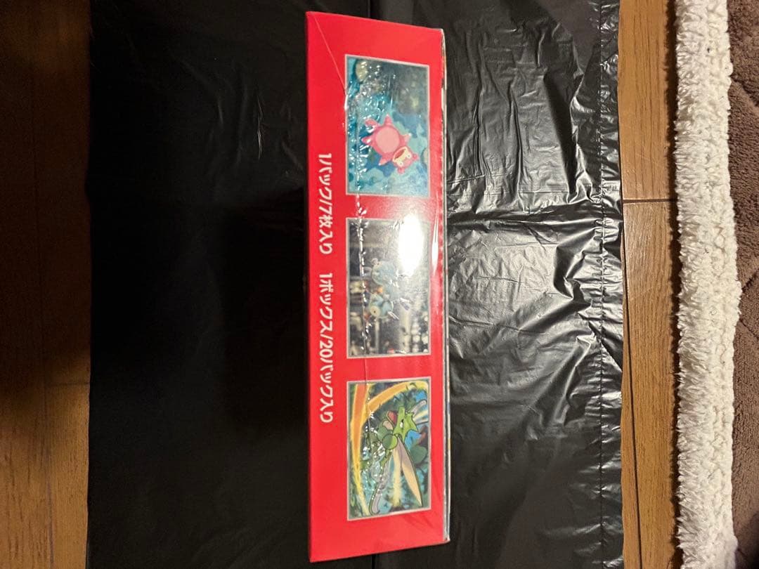 や*ー様 ポケモンカード 151 VSTAR ユニバース　シュリンク付き　各1B