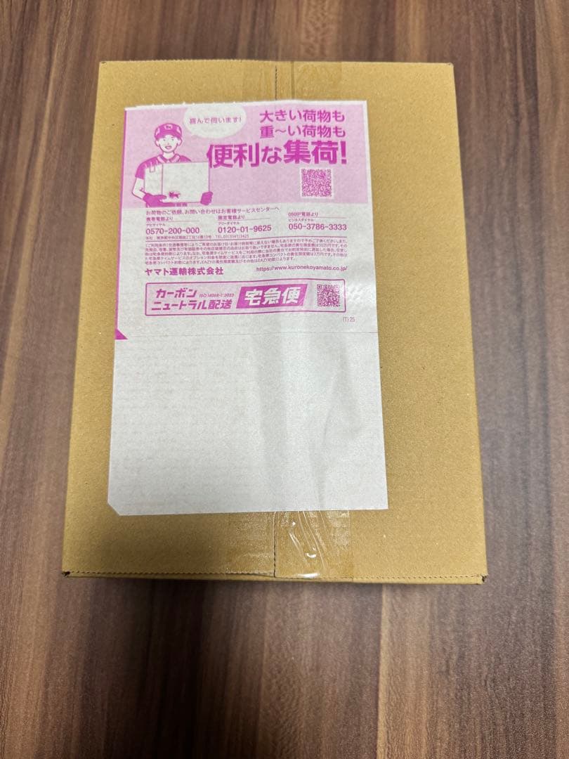 ⭐️新品未開封⭐️ポケモンカードMEGA ハイクラスパック　ドリーム ex BOX