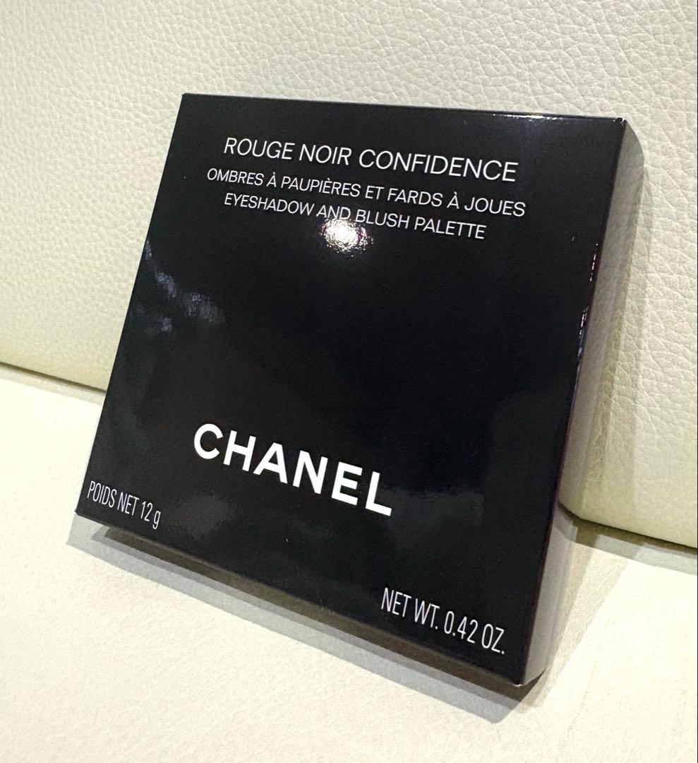 CHANEL限定　ルージュヌワール　コンフィダンス