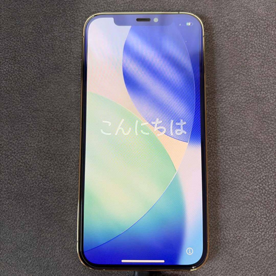 iPhone 12Pro 本体 128GB ゴールド