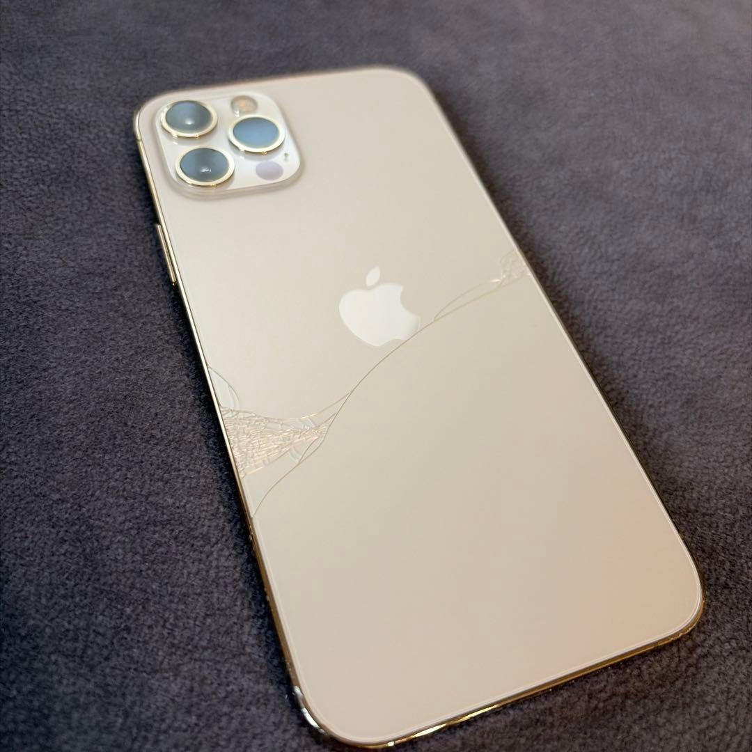 iPhone 12Pro 本体 128GB ゴールド