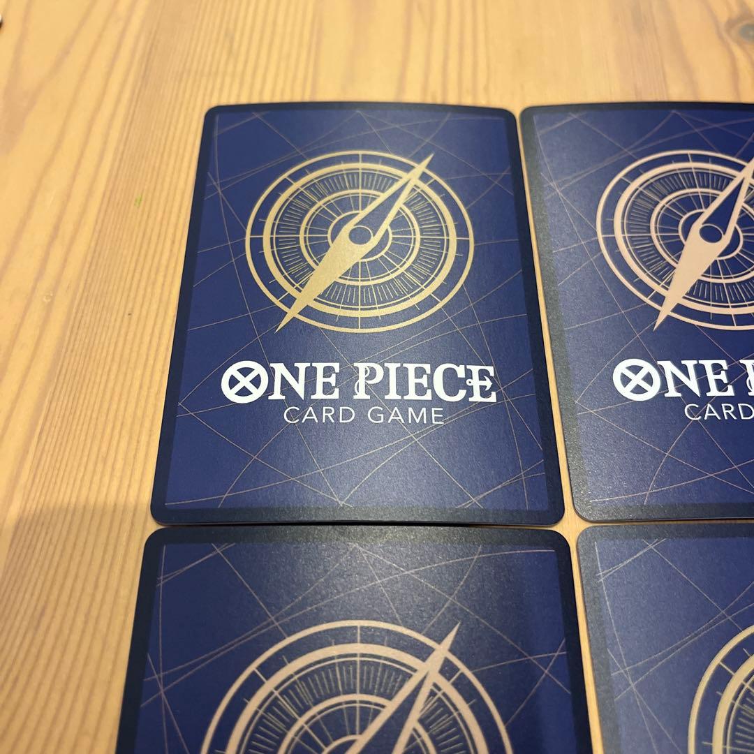 ゴムゴムの巨人 パラレル