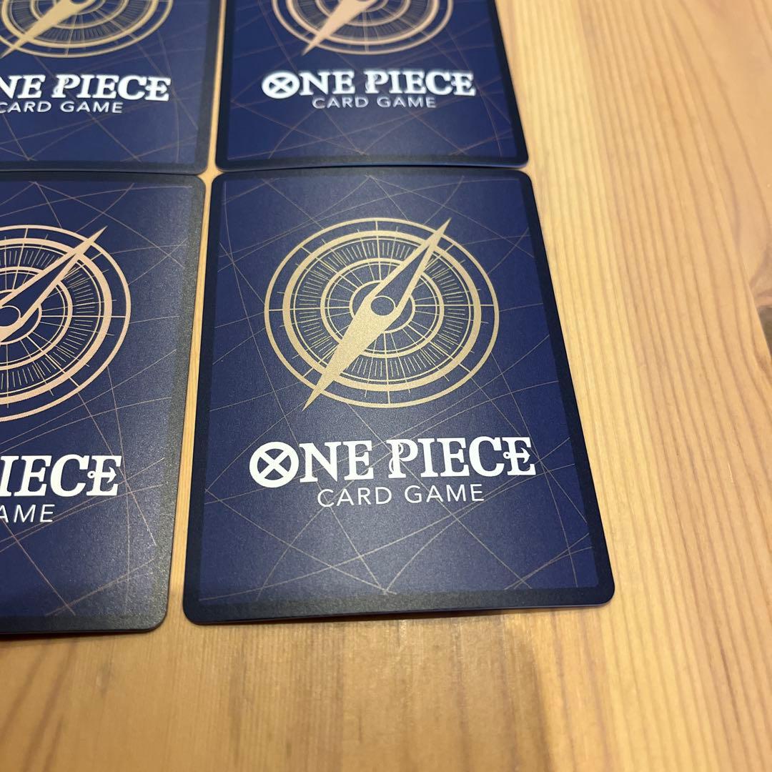 ゴムゴムの巨人 パラレル