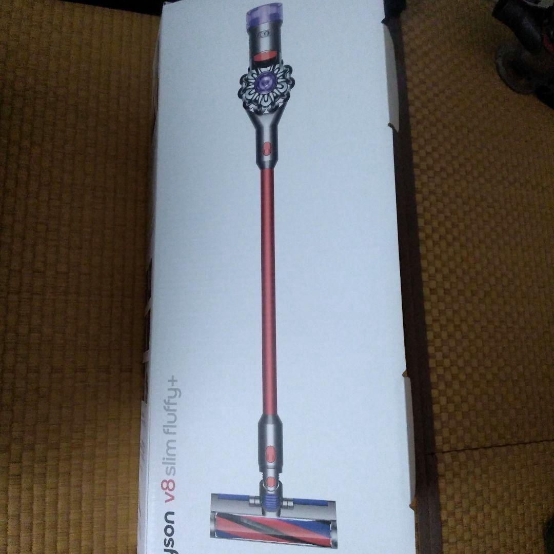 Dyson v8 slim fluffy+　コードレスクリーナースタンドセット