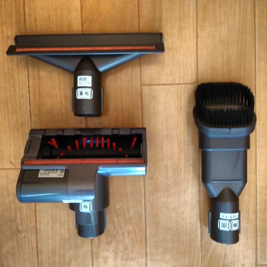 Dyson v8 slim fluffy+　コードレスクリーナースタンドセット