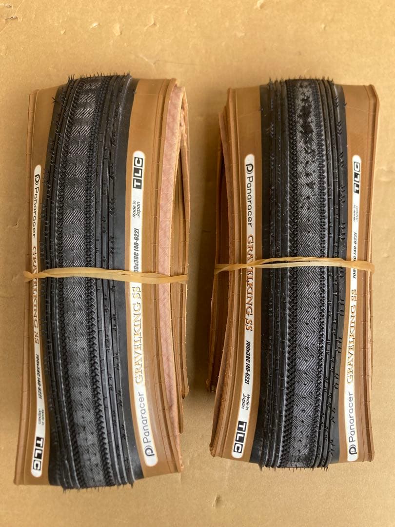 【アリース】パナレーサーグラベルキングSS TLC700×38 ２本セット