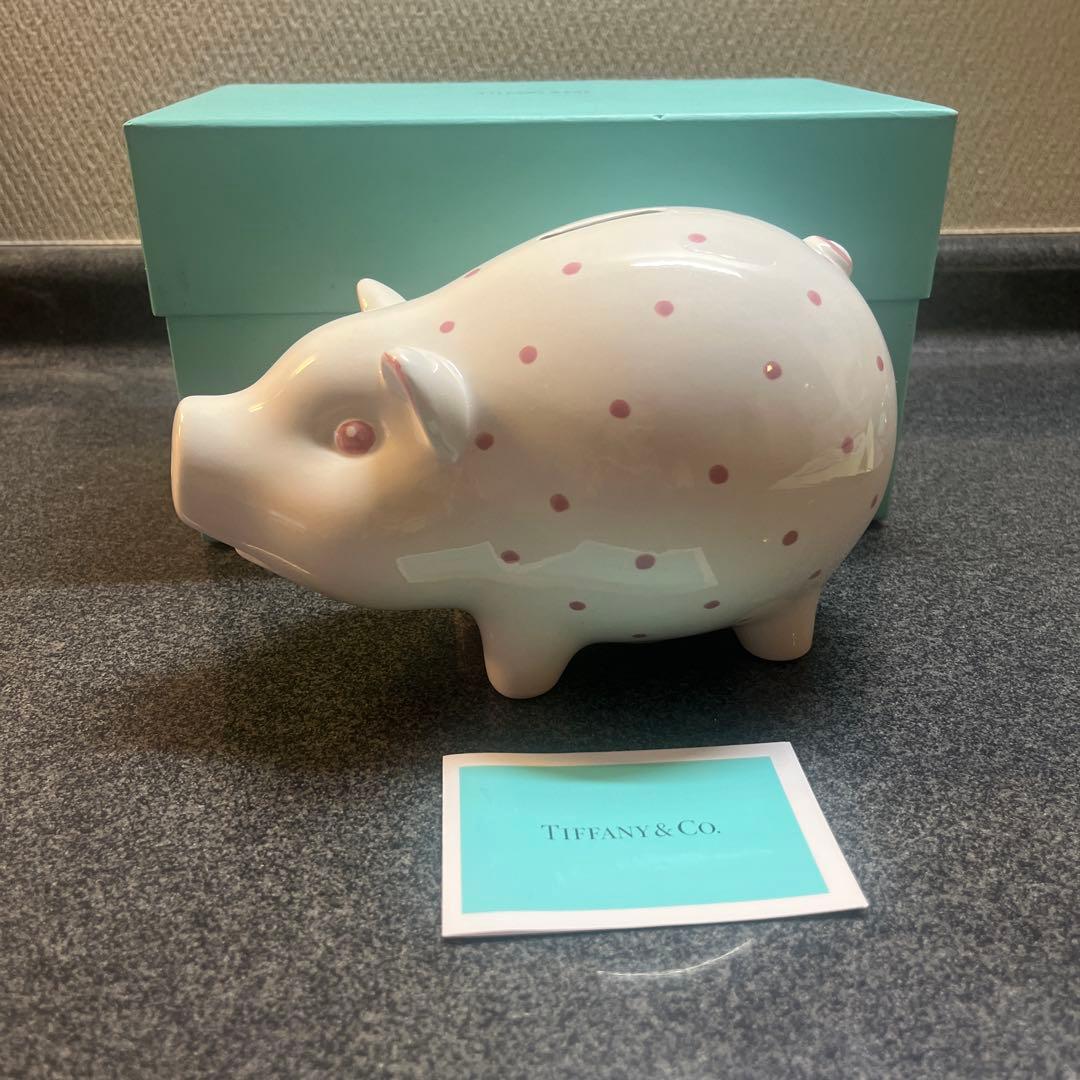 Tiffany & Co. ティファニー 陶器製ブタ型貯金箱
