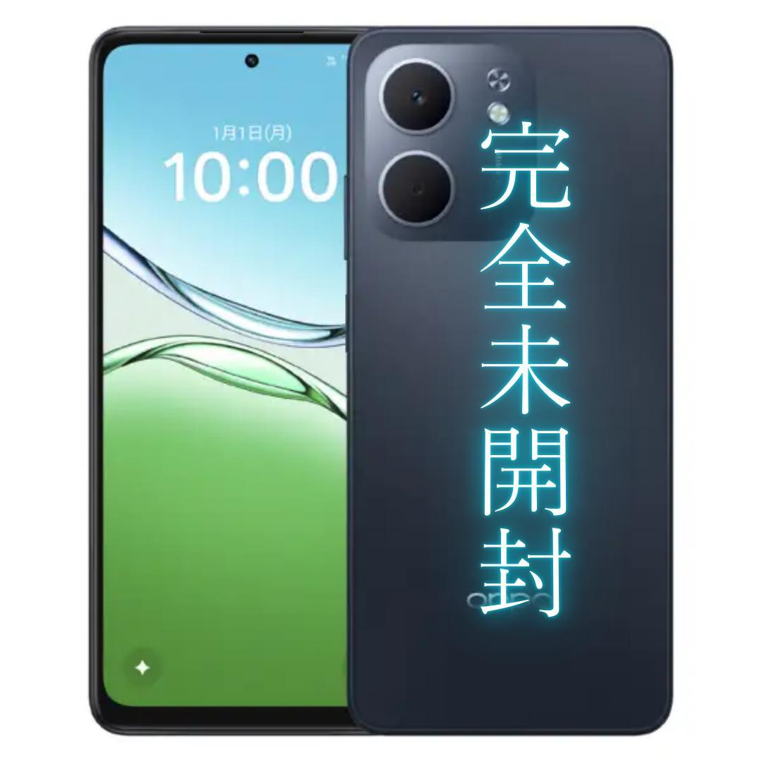 【新品未開封】OPPO A5x ブルー SIMフリー 128GB【非キャリア】